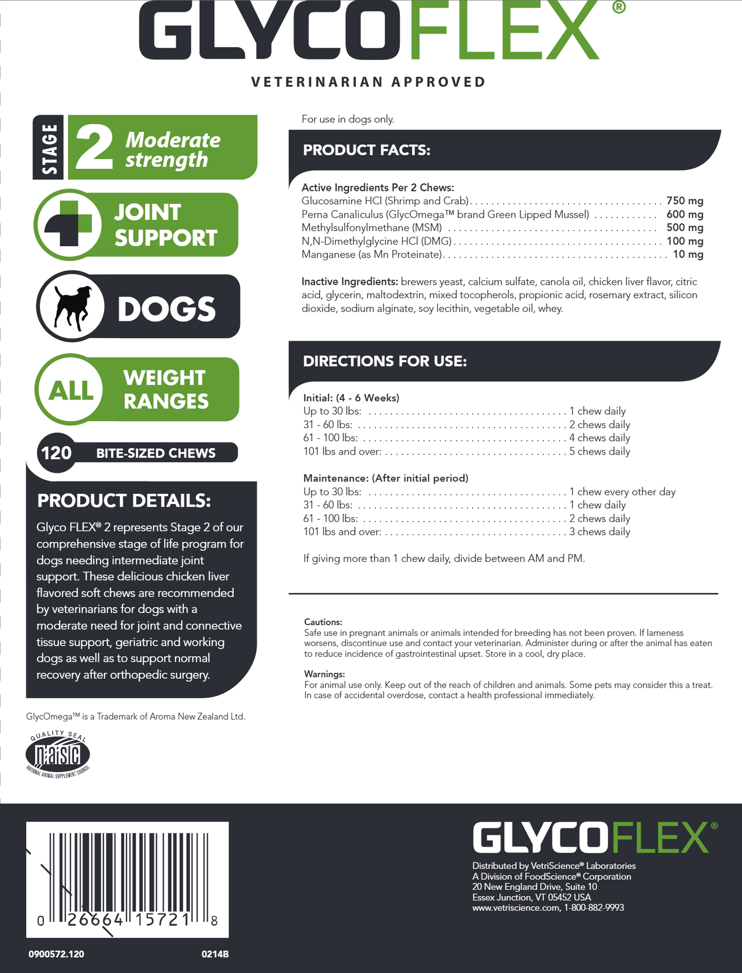 GlycoFlex II SoftChews Dogs 120 chew