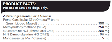 GlycoFlexII Feline SoftChews 60 chews