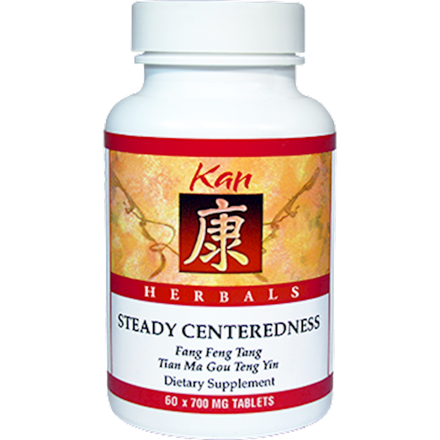 Steady Centeredness 60 tabs