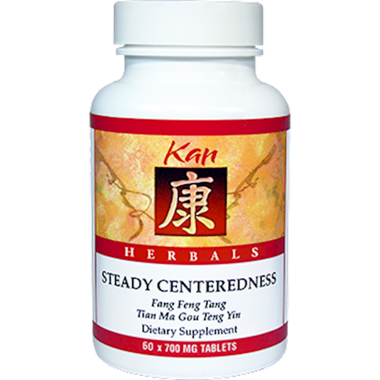 Steady Centeredness 60 tabs