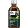 Black Elderberry Nighttime Syrup 3 fl oz