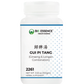 Gui Pi Tang 33 servings