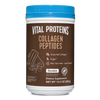 Collagen Peptides Chocolate 13.5 oz