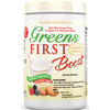 Greens FIRST Boost Fr. Vanilla 12.06 oz