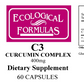 C3 Curcumin Complex 60 caps