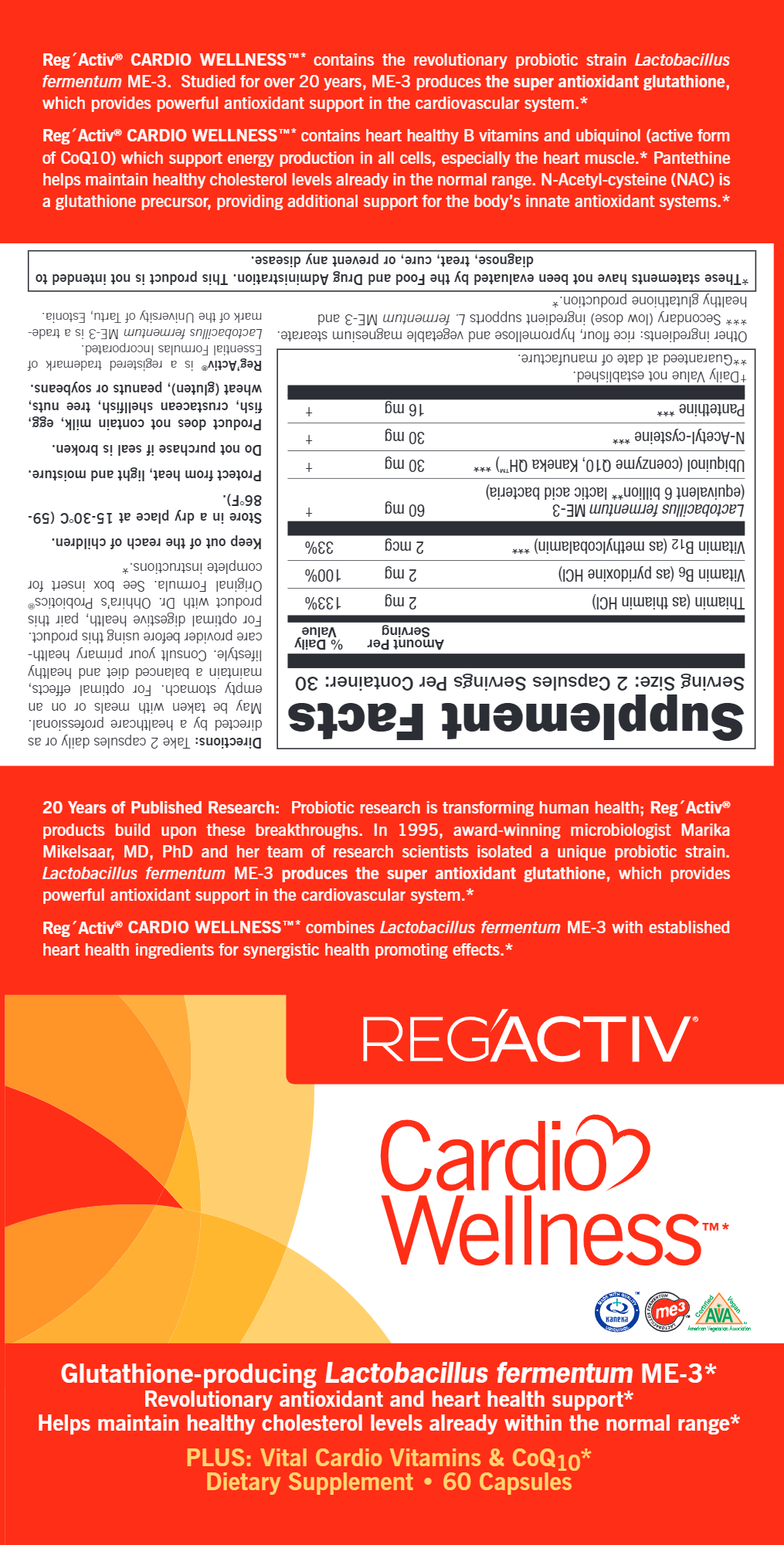 Reg'Activ Cardio & Wellness 60 caps