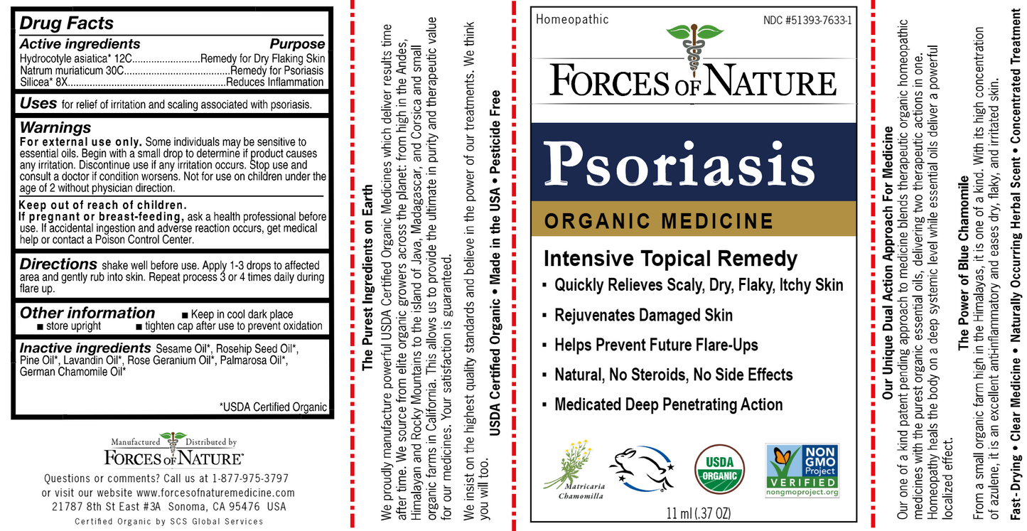 Psoriasis Relief Organic .37 oz