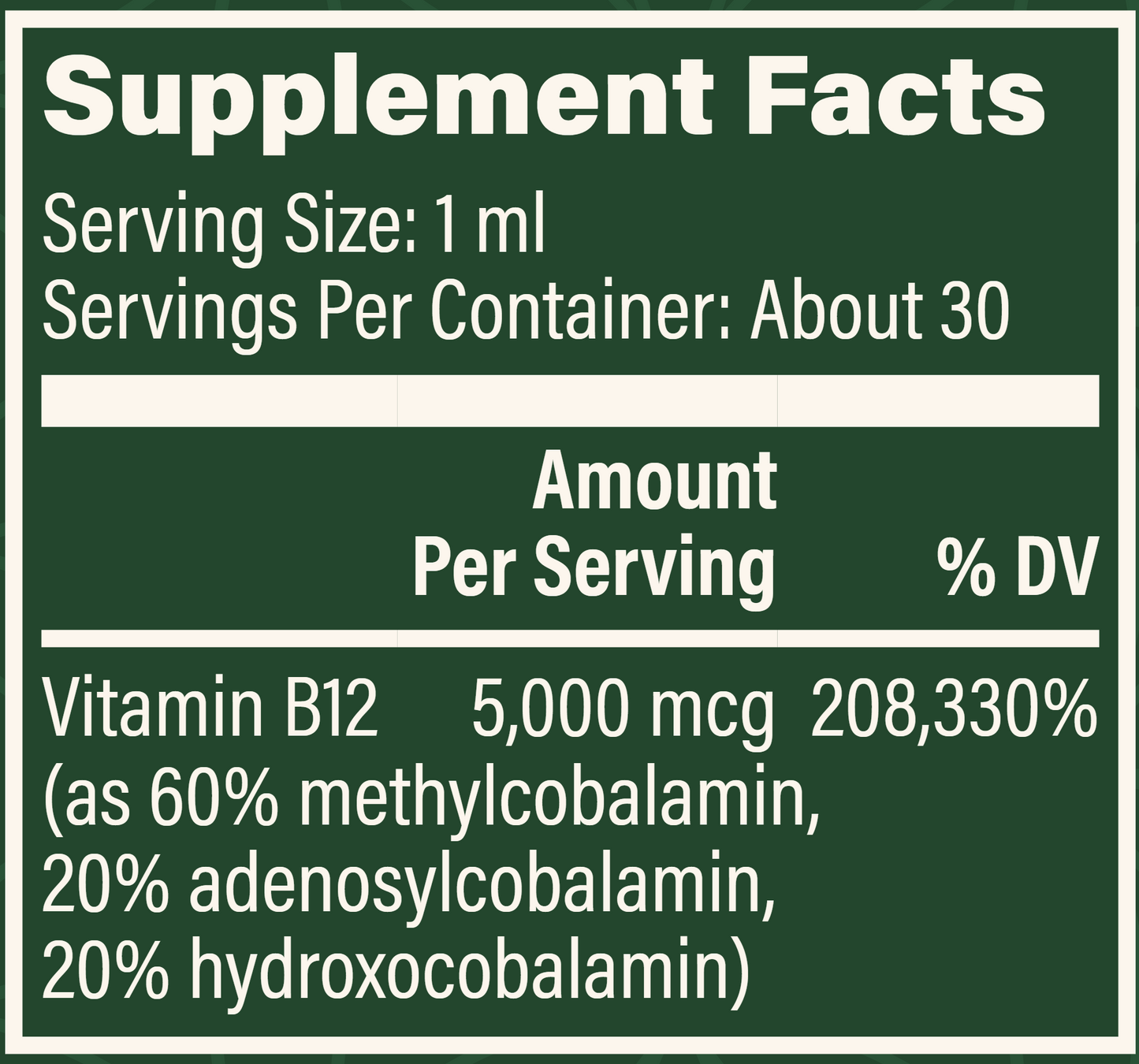 Vitamin B12 1 oz