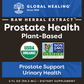 Prostate Health - Organic Prostate Support Raw Herbal Extract 2 oz liquid