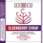 Elderberry Syrup 8 fl oz