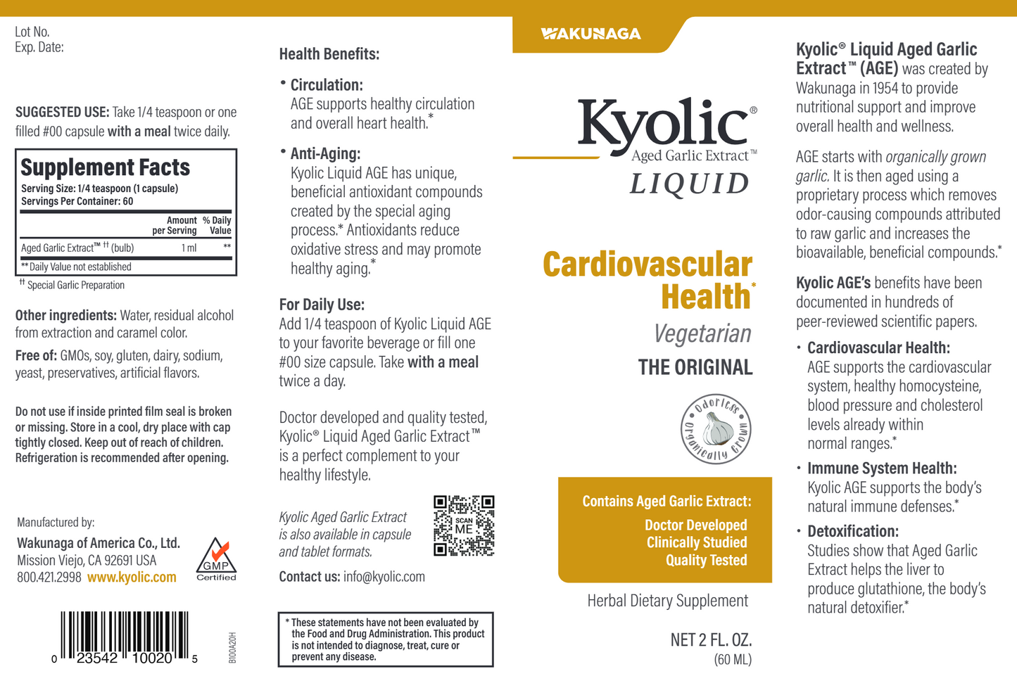 Kyolic Aged Garlic Extract Liquid 2 oz