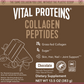 Collagen Peptides Chocolate 13.5 oz