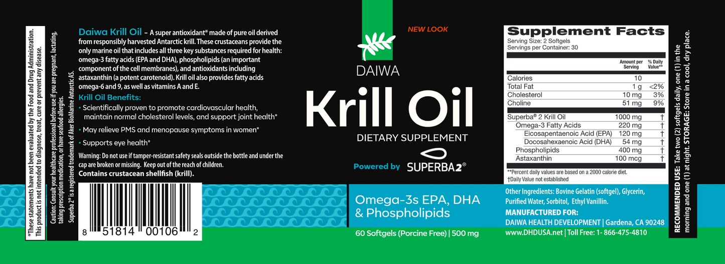 Krill Oil 60 softgels